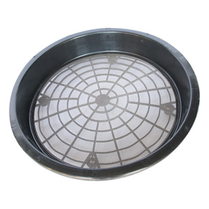 Leaf Strainer